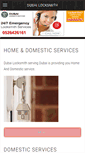 Mobile Screenshot of dubailocksmith.com